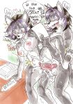 [Daigaijin] Teachings to the Test