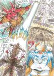 [Kagemusha] Anubis Stories Chapter 5 - The Battle for Anubipolis