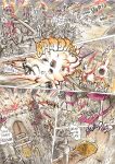 [Kagemusha] Anubis Stories Chapter 5 - The Battle for Anubipolis