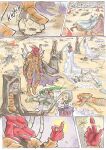 [Kagemusha] Anubis Stories Chapter 5 - The Battle for Anubipolis