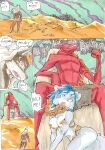 [Kagemusha] Anubis Stories Chapter 5 - The Battle for Anubipolis