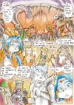 [Kagemusha] Anubis Stories Chapter 5 - The Battle for Anubipolis
