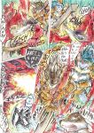 [Kagemusha] Anubis Stories Chapter 5 - The Battle for Anubipolis