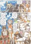 [Kagemusha] Anubis Stories Chapter 4 - Desert Collossus