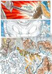 [Kagemusha] Anubis Stories Chapter 4 - Desert Collossus