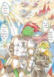 [Kagemusha] Anubis Stories Chapter 4 - Desert Collossus