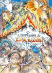 [Kagemusha] Anubis Stories Chapter 3 - Dragon Attack