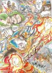[Kagemusha] Anubis Stories Chapter 3 - Dragon Attack