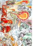 [Kagemusha] Anubis Stories Chapter 3 - Dragon Attack