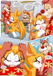 Rescue Rodents: Collector's Edition ( 1 - 7 )
