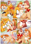 Rescue Rodents: Collector's Edition ( 1 - 7 )