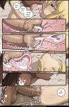 [Jay Naylor] Selfless Love