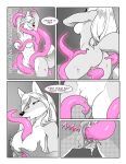 [INKTiger]Suds and sorcery