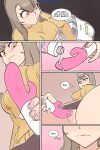 [Line] Study Break 2