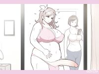 [Lewdua] Natasha's Motivation