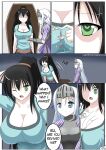 [Xano501] Seraphim Boobs Revenge