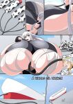 [Xano501] Shino vs Mad Cow Scientist