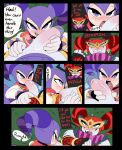[CaptainKirb] Throats into Dreams