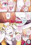 [ibenz009] Demon lord