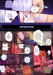 [ibenz009] Demon lord