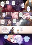 [ibenz009] Demon lord