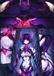 [ibenz009] Demon lord