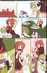 [Fuf] Blazing a Trail  [Ongoing]