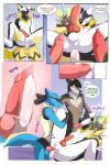 [Fight] Wholesome Foursome (Pokemon)
