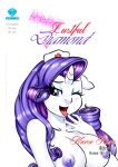[Pia-Sama] Lustful Diamond. Rare Nurse (My Little Pony: Friendship is Magic) [color]