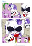[Pia-Sama] Lustful Diamond. Rare Nurse (My Little Pony: Friendship is Magic) [color]