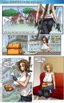[gulavisual] Yeina Expansion