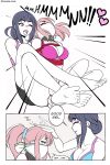 Dominated By Dolly! [Jam-Orbital]