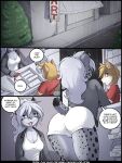 [Jay Naylor] Dogging