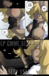 [Jay Naylor] Bad Love