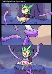 [Carpetwurm] Sticky Situation