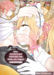 [DevilTokyo] Miss Kobayashi, I'm Obsessed with your Cock