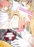 [DevilTokyo] Miss Kobayashi, I'm Obsessed with your Cock