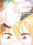 [DevilTokyo] Miss Kobayashi, I'm Obsessed with your Cock
