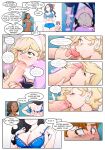[BloodLust] Harem Studio Ch.3
