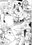 [Ghettoyouth] Kirino Comic (Ore no Imouto ga Konna ni Kawaii Wake ga Nai) [Decensored]
