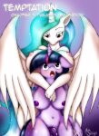 [Suirano] Temptation Chapter 5: Twilight Temptation