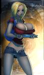 [gulavisual] Julie Expansion