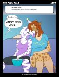 Kadath Ask Puzzle N' Pals