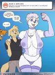 Kadath Ask Puzzle N' Pals