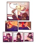 [Stilettopink/Watsup] Extra Credit (color)