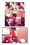 [Stilettopink/Watsup] Extra Credit (color)