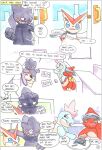 [argon_vile] Charmeleon Sequel (Pokemon)