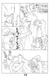 [Bussaca] Slippers