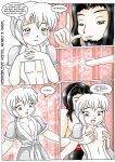 [Vanja] Horrorlove Hotel: Akaru x Kahil
