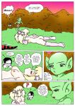 [Vanja] Space Explorer Bekki - Sex Planet #1